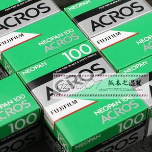 ACROS