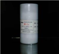 單元素標準溶液